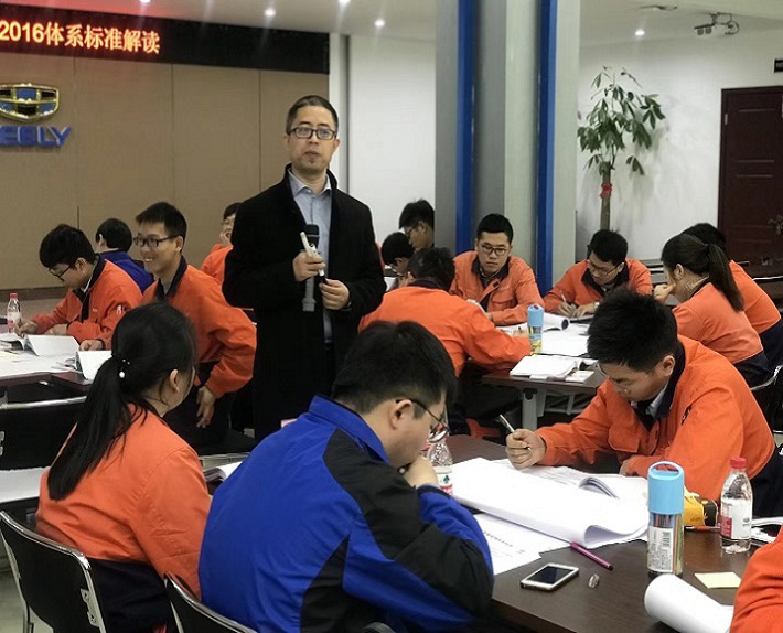 鴻安德龍-培訓班現(xiàn)場