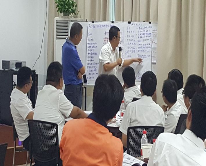 五大核心工具培訓現(xiàn)場