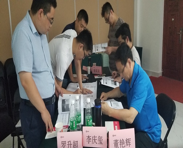 鴻安德龍培訓班現(xiàn)場