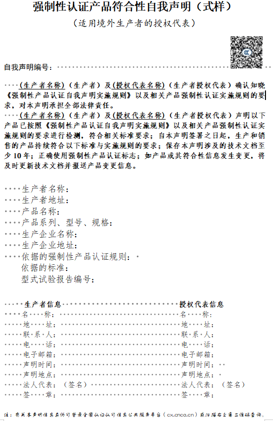 1571989229127128.png 4.png